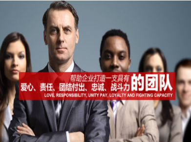 集宁要账公司